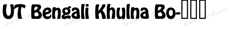 UT Bengali Khulna Bo字体转换
